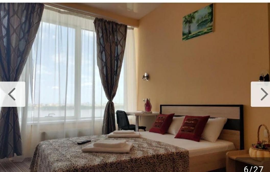 Сity Star Apartmens Dněpropetrovsk Exteriér fotografie